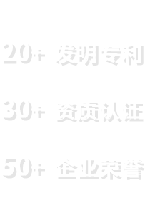 三门峡新华水工