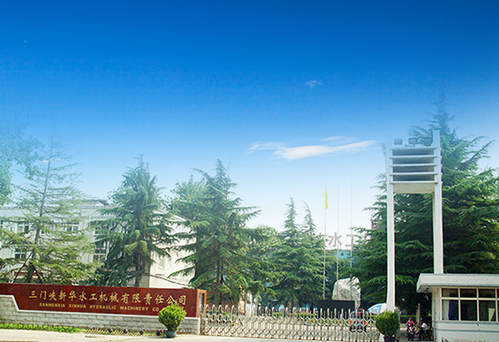 厦钨新能源正式在上交所科创板上市